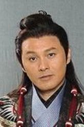 熊十九（曹永廉饰演）