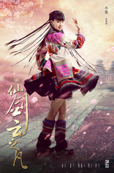小蛮（小彩旗饰演）