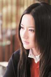 姚思洁（韩雨芹饰演）