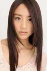 山本美月（山本美月饰演）