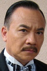 陈旭明（陈旭明饰演）