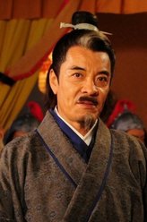 秦熹（刘威饰演）