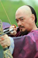 十四王爷（汤镇宗饰演）