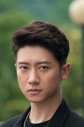 谢晨（夏侯镔饰演）