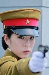 深谷幽兰（李蓓蕾饰演）