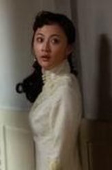 欧阳梅（姚笛饰演）