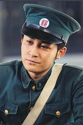 徐仲良（张粟饰演）