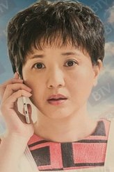 陶雪萍（陶慧敏饰演）
