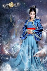 萝蔓妘婵（江祖平饰演）