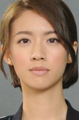 赵正妹（蔡思贝饰演）