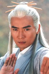 张君宝(张三丰)（焦恩俊饰演）