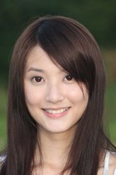 林逸欣（林逸欣饰演）