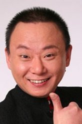 田三友（邵峰饰演）