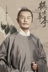 顾思林（刘德凯饰演）