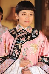 梅玉娟（刘涛饰演）