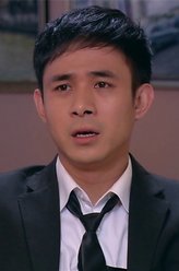 贾成（贾一平饰演）