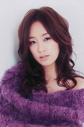 水川麻美（水川麻美饰演）