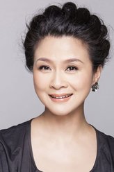 穆丽燕（穆丽燕饰演）