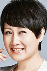 邓小可母亲（张凯丽饰演）