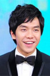 李昇基（李昇基饰演）