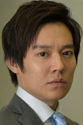 外河猛（小出惠介饰演）