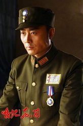 陈翰云（沈晓海饰演）