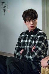 王宇（李东旭饰演）