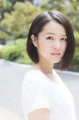 小鸟游千和（清野菜名饰演）