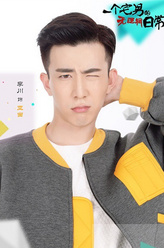 亚当（李川饰演）