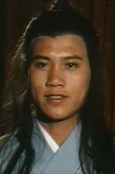 张三丰（万梓良饰演）