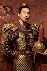 朱瞻基（朱亚文饰演）
