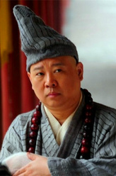 济公（郭德纲饰演）
