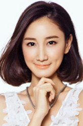 海 伦（陈彦妃饰演）