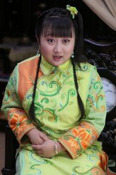 大蓉（臧洪娜饰演）