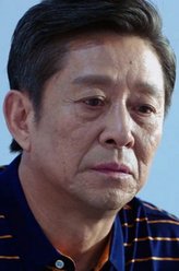 王永泉（王永泉饰演）