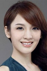 裘百灵（何昊阳饰演）