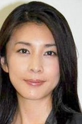 茶茶（淀殿）（竹内结子饰演）