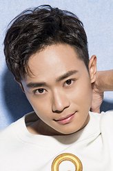 曹骏（曹骏饰演）