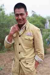 石光荣（邵兵饰演）