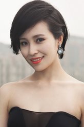 韩云珠（杨凯淳饰演）