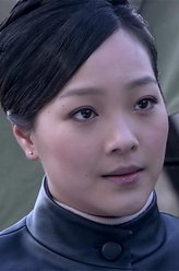 宋雅茹（何杜娟饰演）