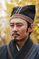 程婴（吴秀波饰演）