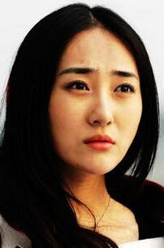 孙丽娜（高姝瑶饰演）