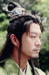 西门庆（张翰饰演）