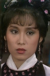 穆念慈（杨盼盼饰演）