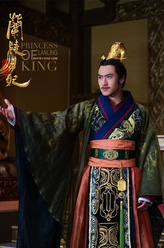 宇文毓（沈建宏饰演）