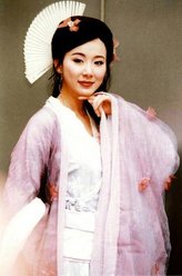 林诗音（萧蔷饰演）