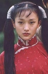 杜心雨（周迅饰演）