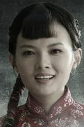 王凤凰（王伟饰演）