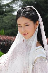 香香公主（颖儿饰演）